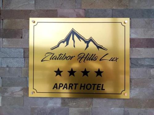 Zlatibor Hills 03 – Photos 3