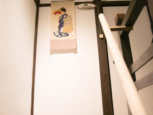 Φωτογραφία από το άλμπουμ του Kyounoyado HANA Nishijin - Kimono no Yado στο Κιότο