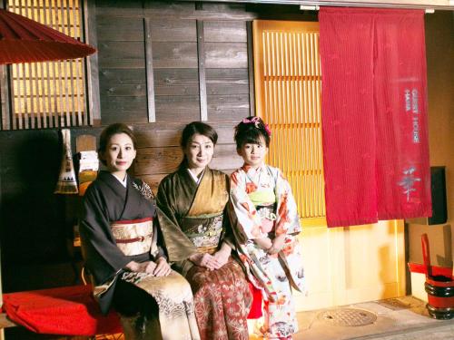 Επισκέπτες που μένουν στο Kyounoyado HANA Nishijin - Kimono no Yado