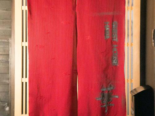 Fotografie z fotogalerie ubytování Kyounoyado HANA Nishijin - Kimono no Yado v Kjótu