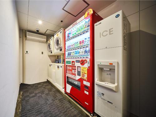 a large vending machine in a hospital room at EN HOTEL Kyoto in Kyoto