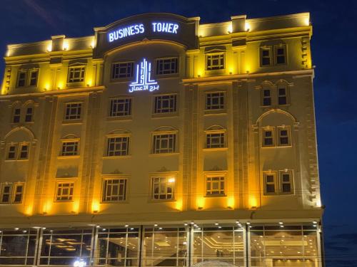 Hoone, kus hotell asub