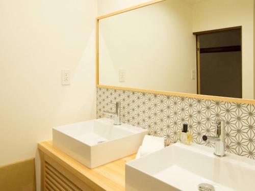 Un baño de GOTEN TOMOE residence