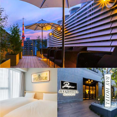 a hotel room with a bed and an umbrella at Bay Hotel Tokyo Hamamatsucho in Tokyo