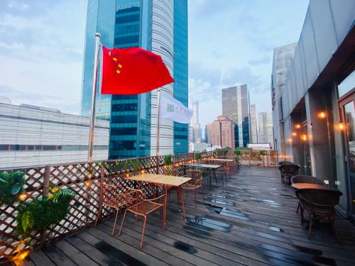Gallery image of Gotel Capital in Beijing