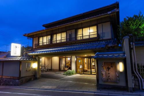 Kyoto Higashiyamaso, Kyoto, Japonia