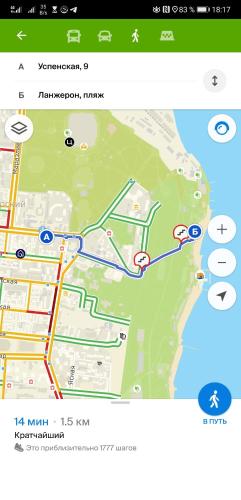 Комната возле парка Шевченко, Odesa, Ucraina