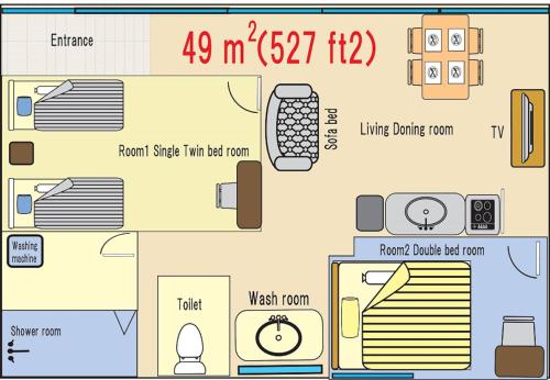 a diagram of a caravan with the dimensions of the bathroom at El Sol Town Okinawa in Chatan