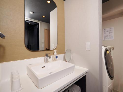 A bathroom at MIMARU KYOTO HORIKAWAROKKAKU 