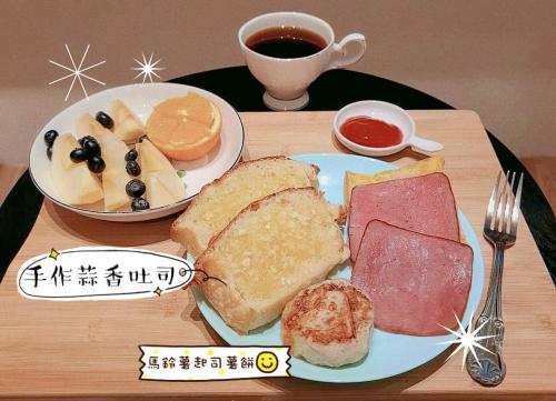 Comida en o cerca de este bed & breakfast