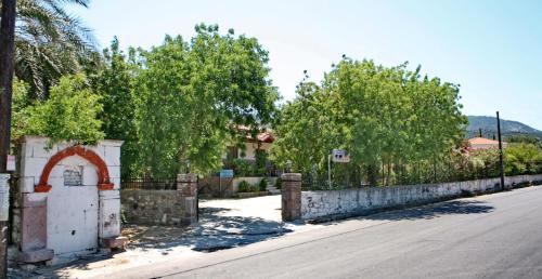 Paisaje cerca de este apartamento