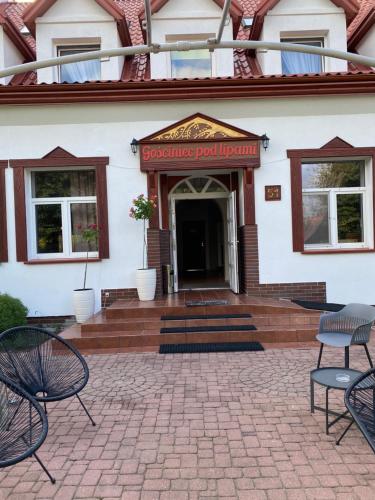 Zdjęcie z galerii obiektu Gościnec pod lipami w mieście Kruszyniany