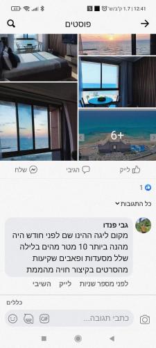 Fotografie z fotogalerie ubytování maytoro v destinaci Haifa