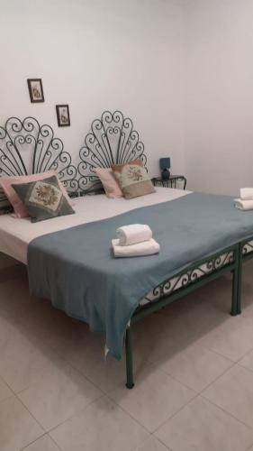 Porto de Mós Apartment