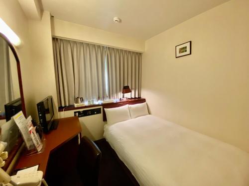 Gallery image of Smile Hotel Sasebo in Sasebo