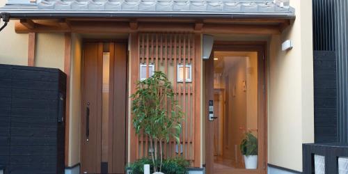 Kyo-Anthu Inn, Kyoto, Japonia