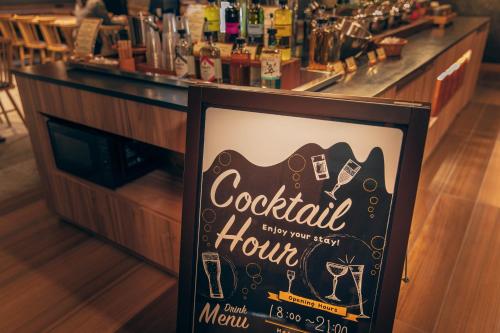 Bebidas en Super Hotel Tokyo Akabane Eki Minamiguchi