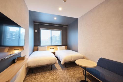 Gallery image of Hotel Pagong with M's in Kyoto