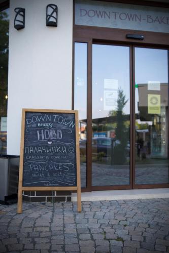 Galeriebild der Unterkunft DownTown Hotel and B&B in Burgas City