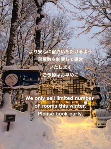 The Guest House Japan Hakuba Hakuba Updated 21 Prices