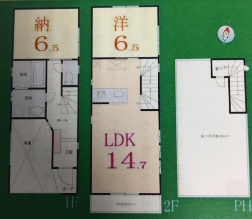 a drawing of a floor plan of a house at CuteFamilyHouse! 6minShinjuku 6minSta FreeParking Cozy,Bright KidsFree Under6yrs in Tokyo