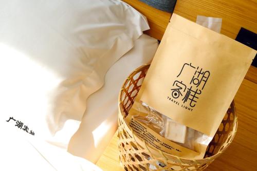 Fotografie z fotogalerie ubytování Travel light hostel v destinaci Kuej-lin