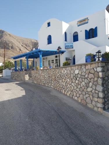 Ancient Thera Studios