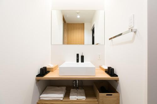 Design Hotel Kyoto Fuyacho, Kyoto – Updated 2023 Prices