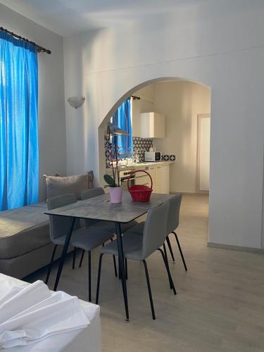 Casa Argo