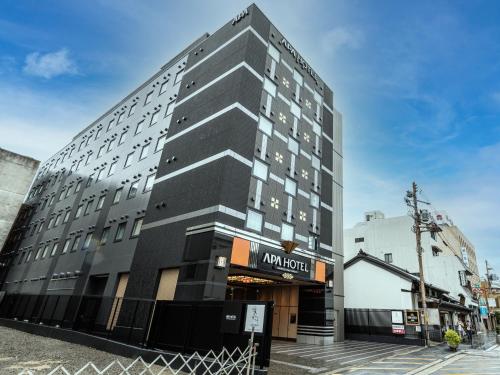El edificio en el que está el hotel
