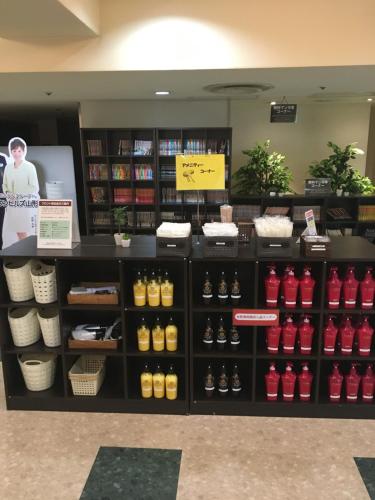 Gallery image of Hotel Crown Hills Yamagata in Yamagata