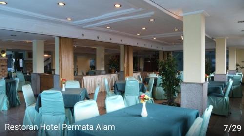 Hotel permata alam 레스토랑 또는 맛집