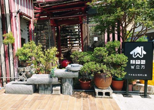 Gambar di galeri bagi W Cube di Tainan