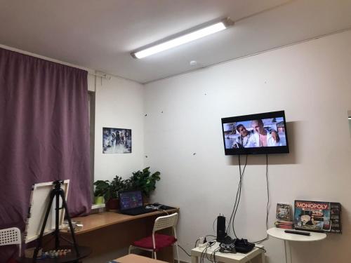 Travel Inn Fonvizinskaya, Moscova, Rusia