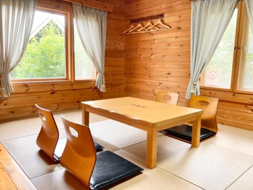 Fotografie z fotogalerie ubytování Okayama Hiruzen Villas Peter Pan v destinaci Makago