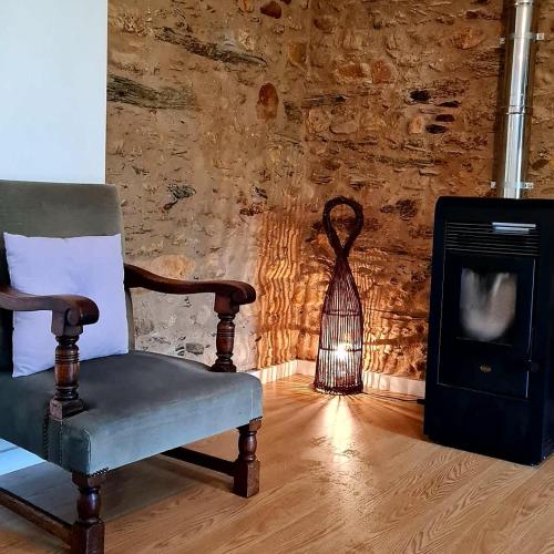 Χώρος καθιστικού στο Casa da Ti Adélia
