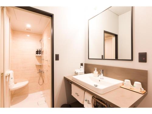 Bathroom sa HOTEL KARUIZAWA CROSS - Vacation STAY 56456v