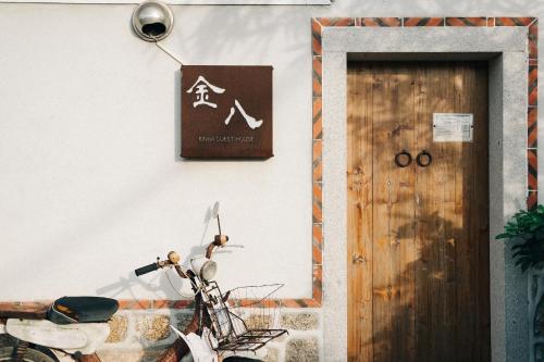 Fotografie z fotogalerie ubytování Kinba Guest House v destinaci Jinning