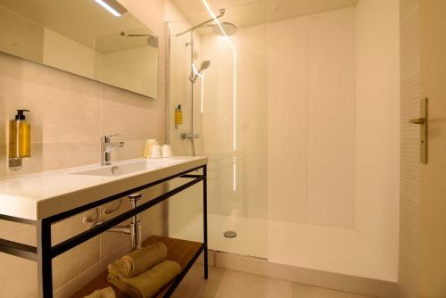 Koupelna v ubytování Hôtel Neste de Jade