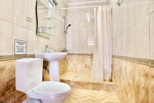 Kylpyhuone majoituspaikassa Family Resort Bambora