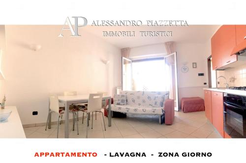 Lavagnacas – Photos 2