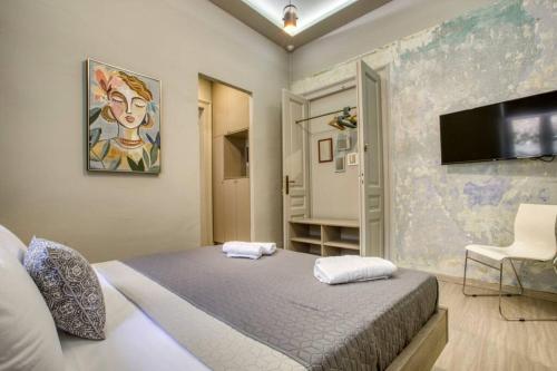 Plaka Filotheis House A