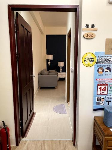 Fotografie z fotogalerie ubytování Bloom B&B v destinaci Hengchun Old Town
