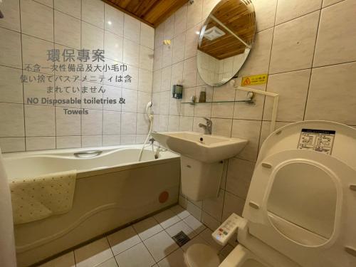 Gallery image of Hua Tong Hotel in Hualien City