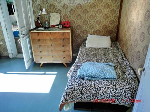 Ami's House only for WOMEN dormer