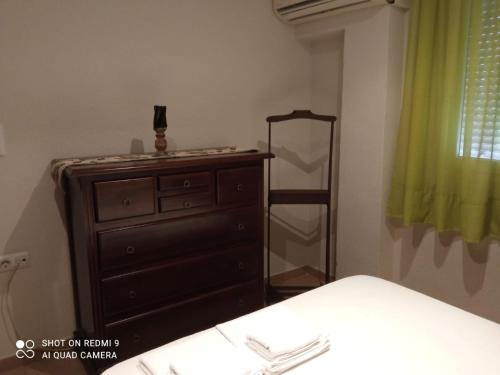 Zdjęcie z galerii obiektu APARTAMENTO BIEN SITUADO CON PARKING w Sewilli