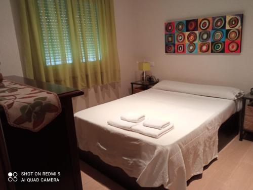 Zdjęcie z galerii obiektu APARTAMENTO BIEN SITUADO CON PARKING w Sewilli