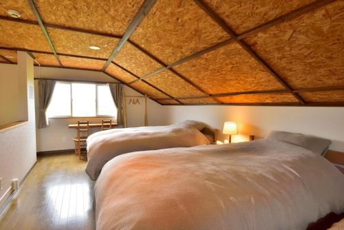 Gallery image of agris FURANO 01 FARM GUEST HOUSE in Nunoppe