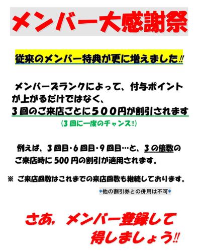 Fotografie z fotogalerie ubytování H-Seven Nishikawaguchi (Adult Only) v destinaci Kawaguči