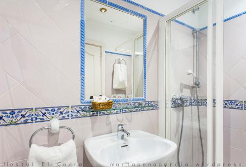 Gallery image of Hostal El Cairo in Seville